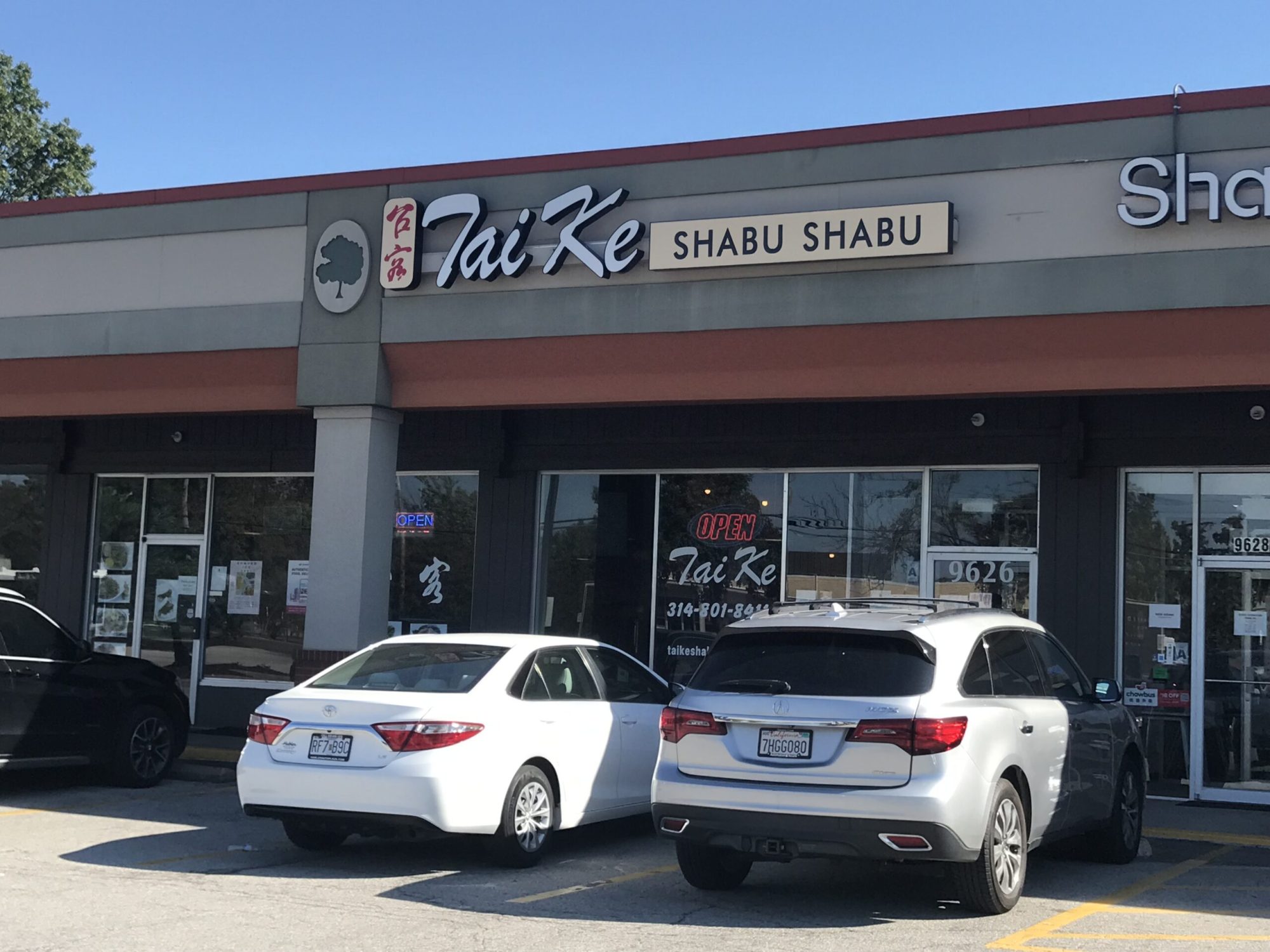 Tai Ke Shabu, Olivette, MO