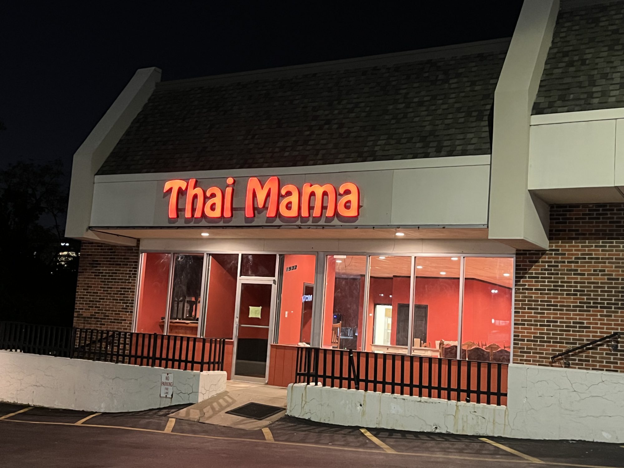 Thai Mama - Maryland Heights, MO - Opening Soon